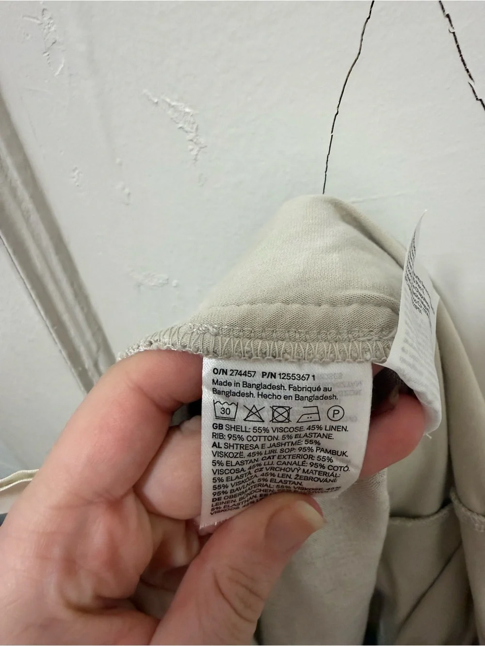 H&M beige Size L maternity linen blend pants